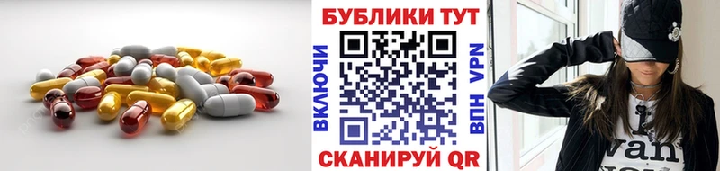 Купить  Щёлково  Ecstasy MDMA 