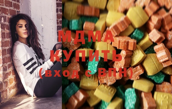 не бодяженный Куйбышев