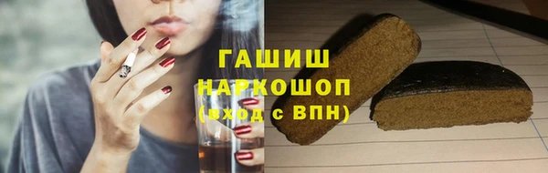 крисы Краснотурьинск