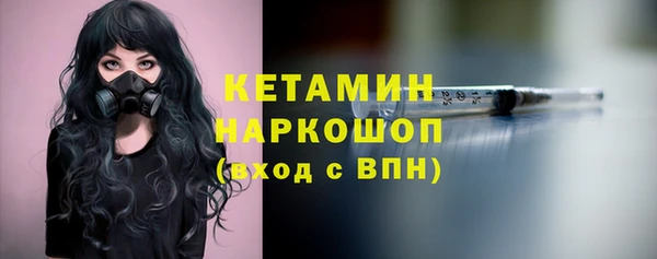 крисы Краснотурьинск