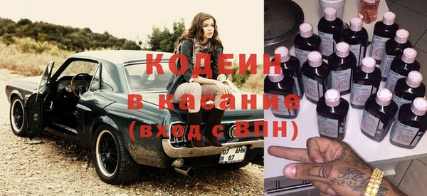 амф Краснослободск