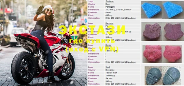 не бодяженный Куйбышев