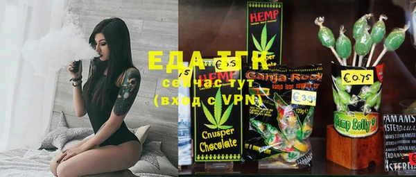 2c-b Кулебаки