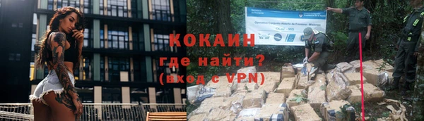 крисы Краснотурьинск