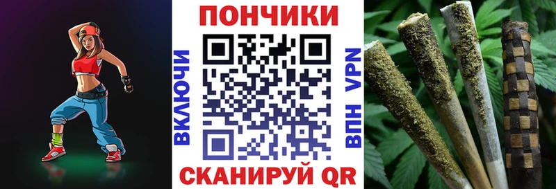 Марихуана LSD WEED  Купить закладки  Щёлково 